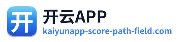 开云APP Logo